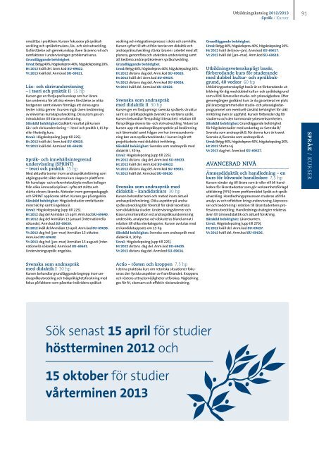 Utbildningskatalog Ht 12/Vt 13 & sommar-