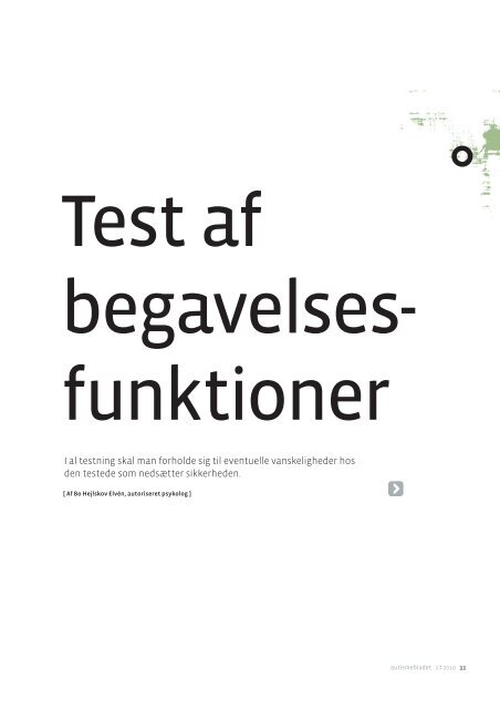 Test af begavelsesfunktioner - Servicestyrelsen