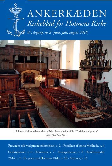 2010.2 - Holmens Kirke
