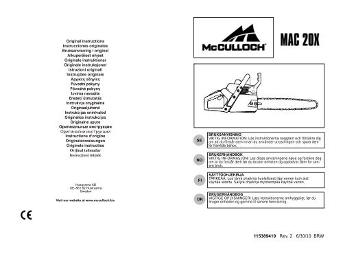 OM, McCulloch, Mac 20X, 966566501, 966566502, 2010-09, Chain ...