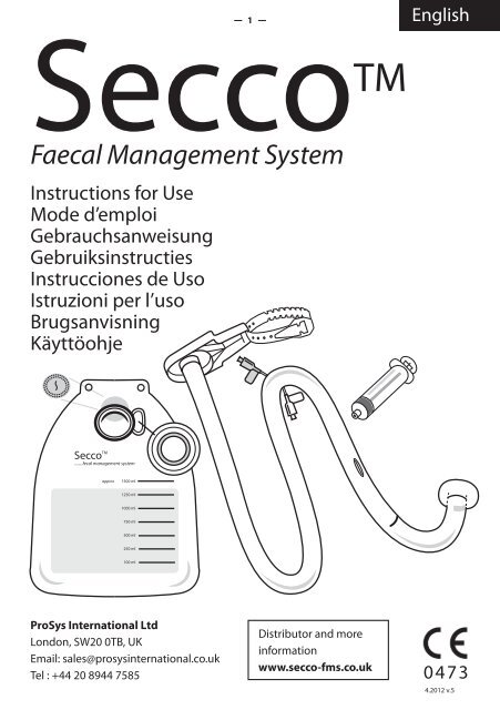 Faecal Management System