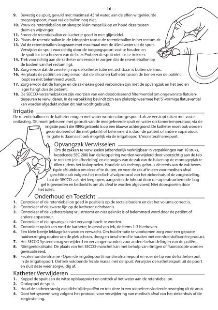 Faecal Management System