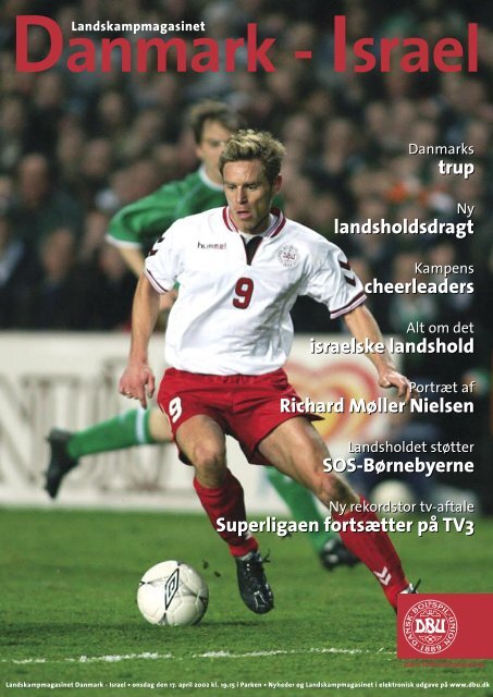 Danmark - Israel - DBU