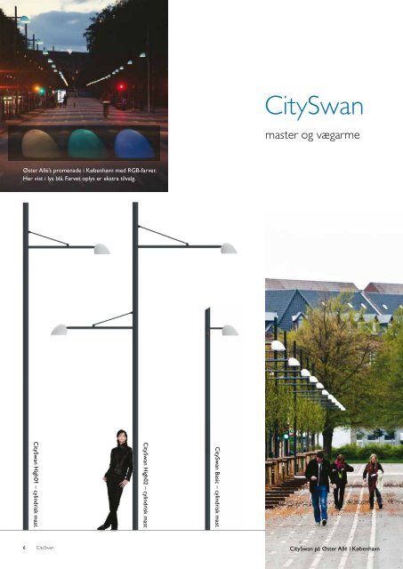 CitySwan - en komplet armaturserie til udendørs belysning - Philips