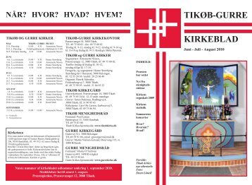 Tikob Gurre udv - Tikøb Kirke