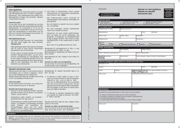 Søknadsskjema økonomisk støtte, bokmål (pdf) - Forsvaret