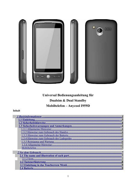 Anycool I959D - Avcibase