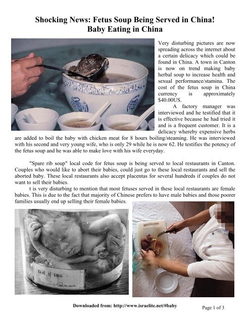 baby soup