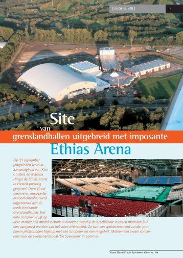 Ethias Arena