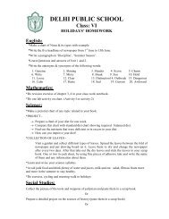 8th class science picture