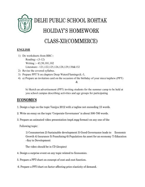 doon public school holiday homework