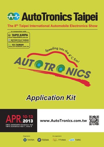 APPLICATION FORM FOR AutoTronics Taipei 2013