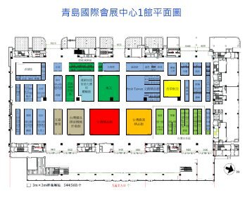 友嘉實業台灣農業精品館長榮航空台灣精品館台灣優良精密機械形象 ...