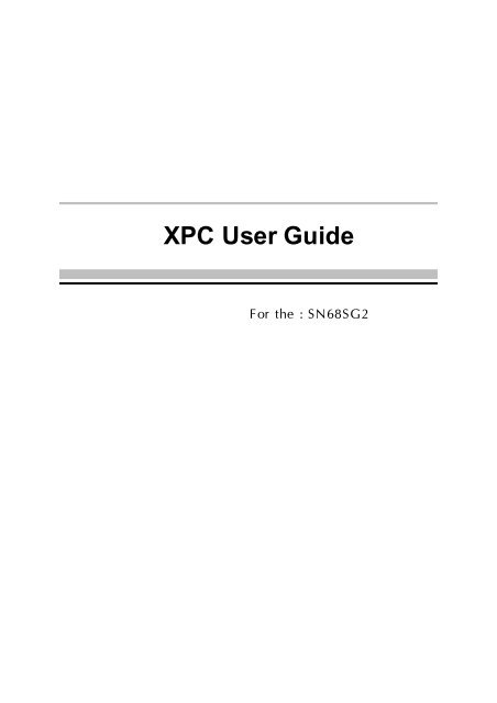 XPC User Guide