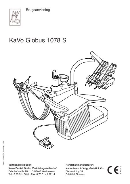 KaVo Globus 1078 S - Dentotal