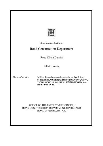 Road Construction Department