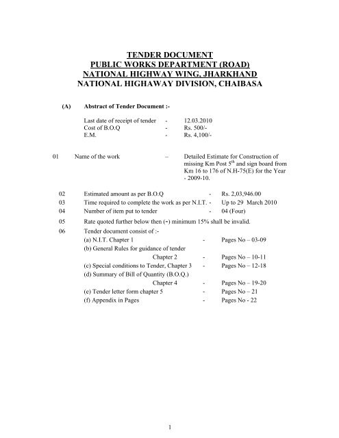 tender document public works department (road) - Information ...