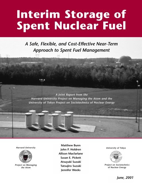 Interim Storage of Spent Nuclear Fuel - Woods Hole Research Center