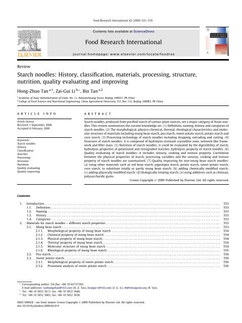 Structural bamboo composites: A review of processing, factors affecting  properties and recent advances - ScienceDirect