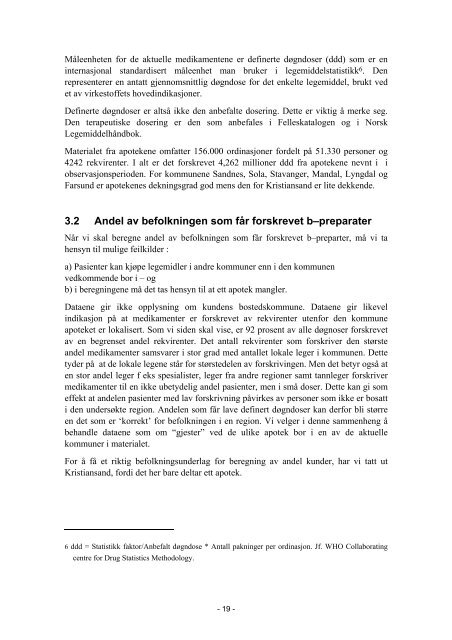 RF 99-097.pdf - IRIS
