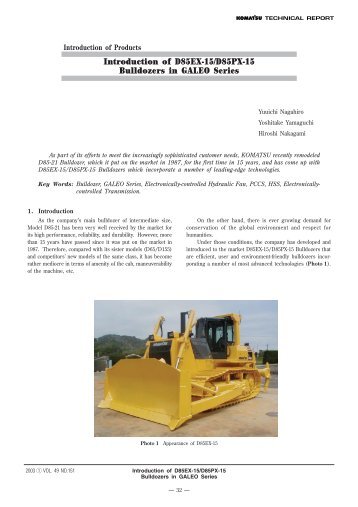 Introduction of D85EX-15/D85PX-15 Bulldozers in ... - Komatsu