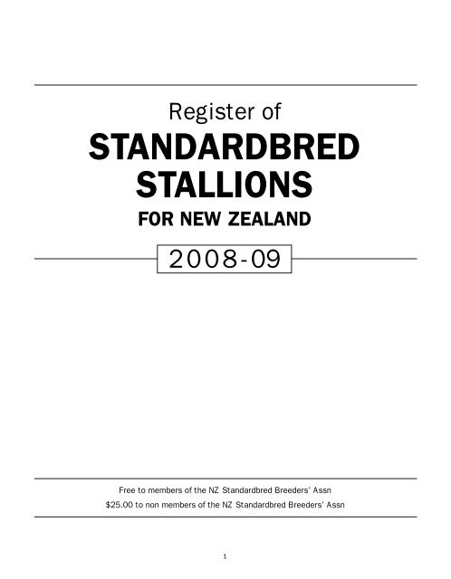 Register of Standardbred Stallions Harnesslink