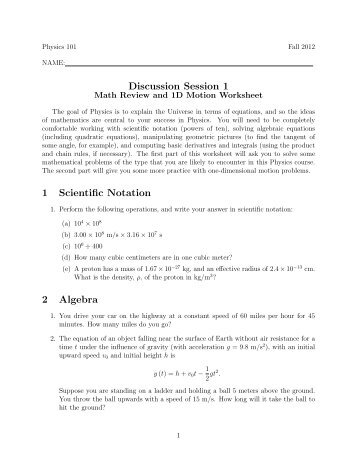 Math Review and 1D Motion Worksheet