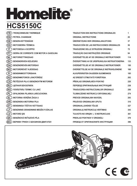 HCS5150C