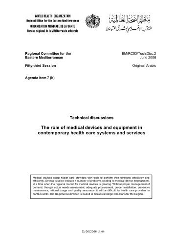 The role of medical devices and equipment in contemporary health ...