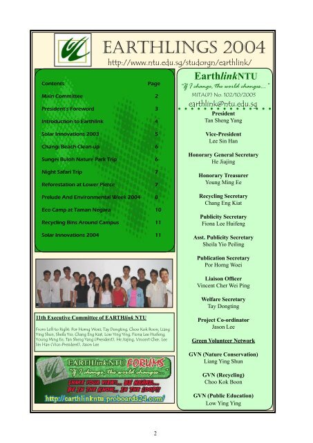 EARTHlink - Nanyang Technological University