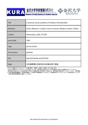 Title A practical one pot synthesis of 4-alkoxy-3-formylindoles Author ...