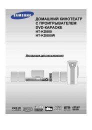 1 - инструкции по применению