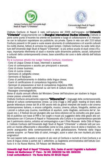 Università di Napoli - Corriere del Mezzogiorno - Corriere della Sera