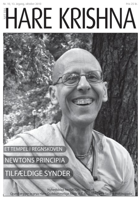 TILFÆLDIGE SYNDER - Nyt fra Hare Krishna