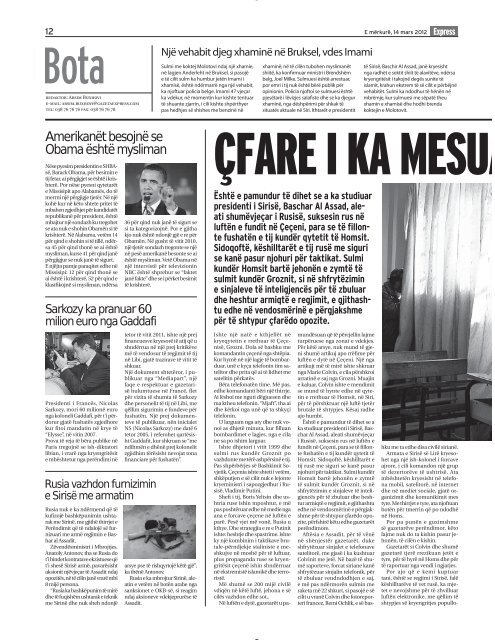 MERR GRANDIN - Gazeta Express
