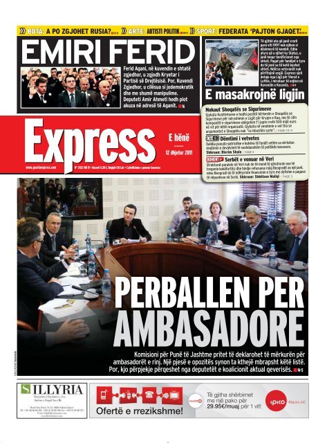 EMIRI FERID - Gazeta Express