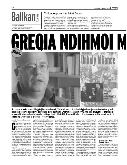 VARET NGA FORMATI - Gazeta Express