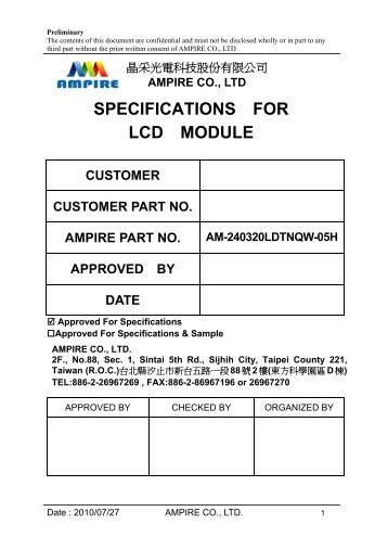 ampire co., ltd specifications for lcd module ... - OLED-LCD-TFT