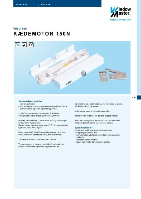 KædeMotor 150N - WindowMaster