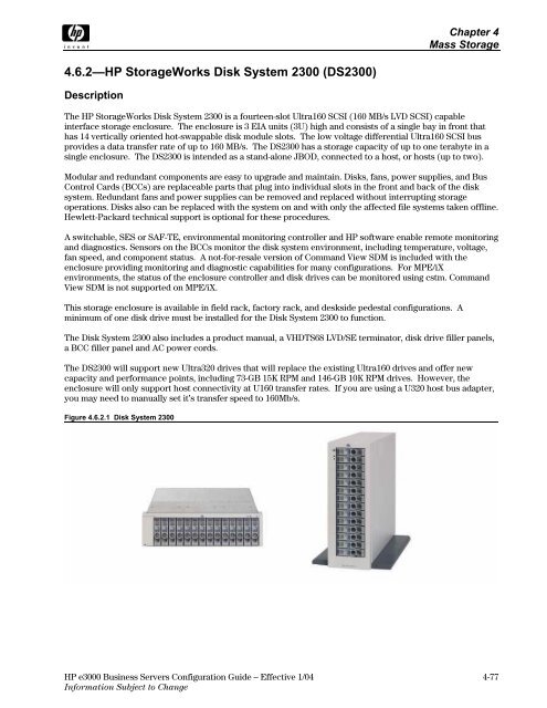 4.6.2–HP StorageWorks Disk System 2300 (DS2300)