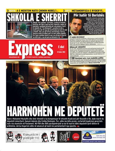 SHKOLLA E SHERRIT - Gazeta Express