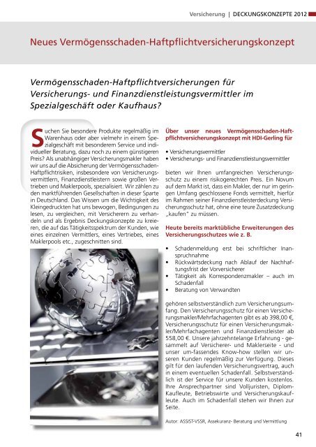 Deckungskonzepte 2012 - Das eMagazin!