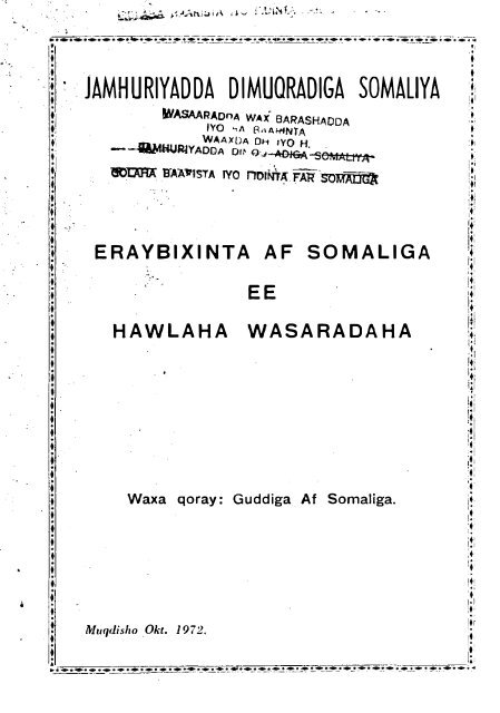 JAMHURIYADDA DIMUORADIGA SOMALIYA ll