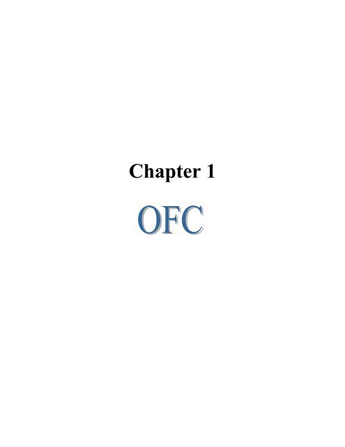 chapter 1 inspection circle bsnl