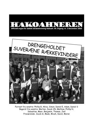 Hakoahneren nr.3 december 2005
