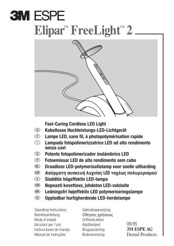 Elipar FreeLight 2 LED Curing Light - Basiq Dental