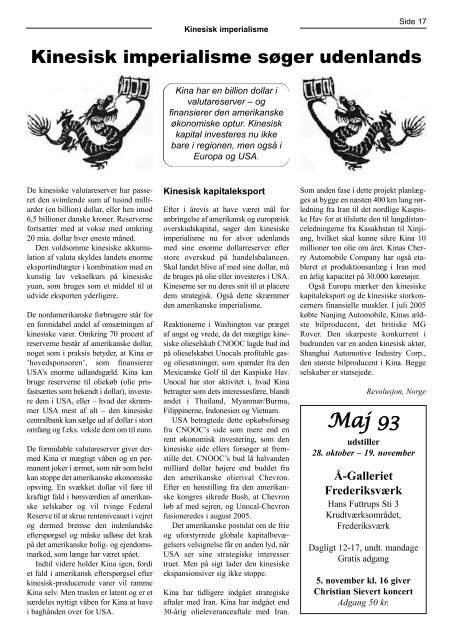 Kommunistisk Politik 20, 2006