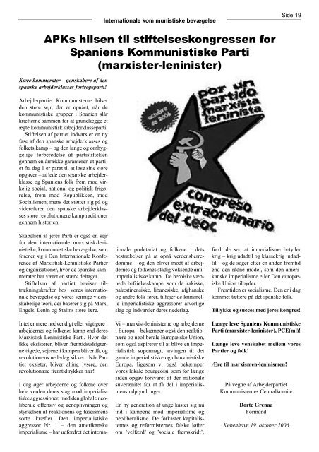 Kommunistisk Politik 20, 2006