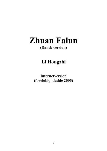 Zhuan Falun