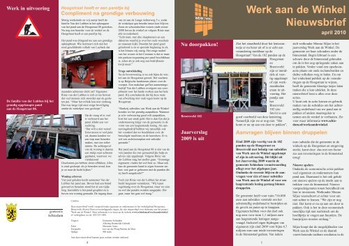 Werk aan de Winkel Hoogstraat heeft er een - Gemeente Schiedam